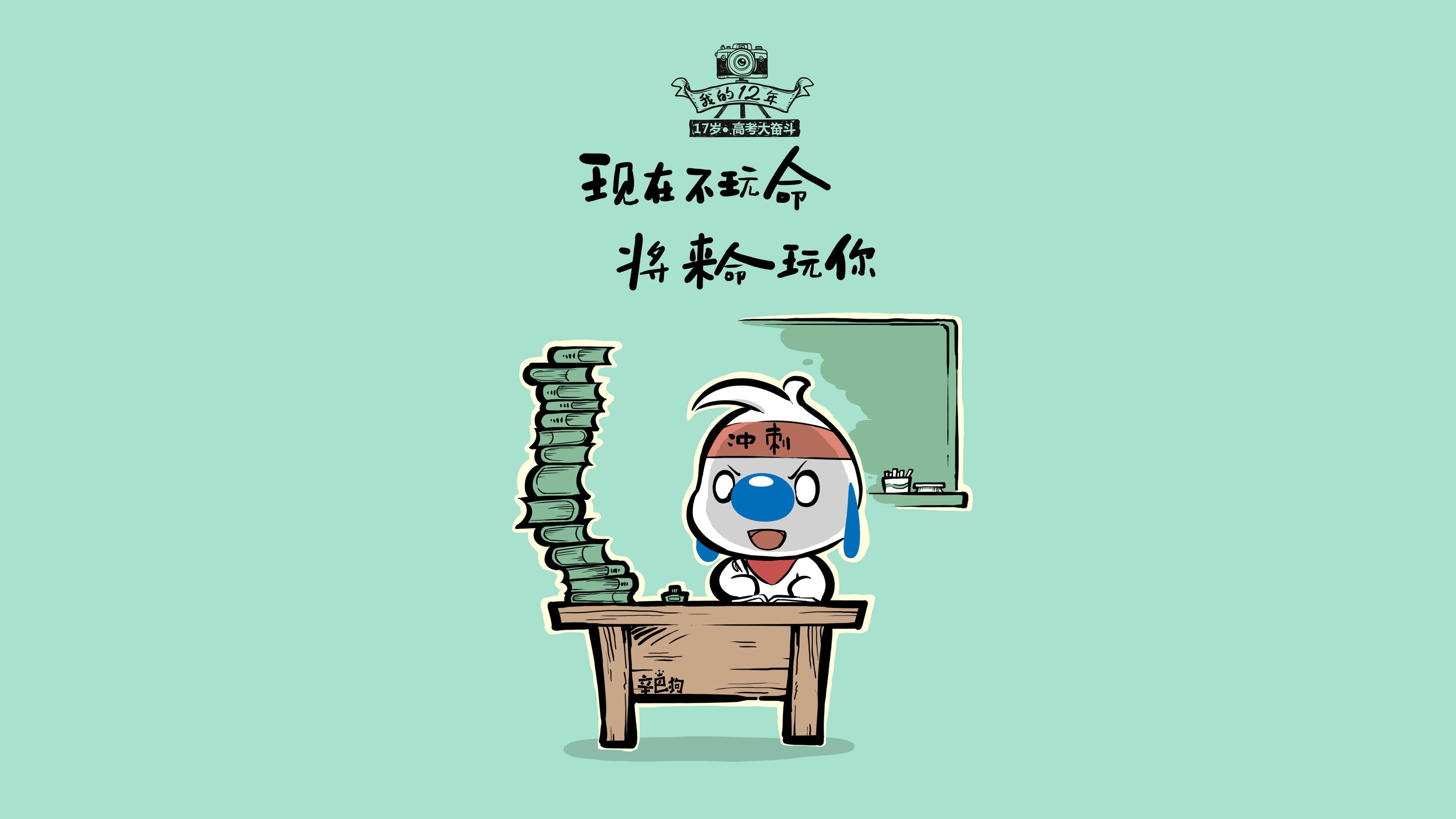 战术大师：当代最有交易眼光的教练剖析，战术大师是谁