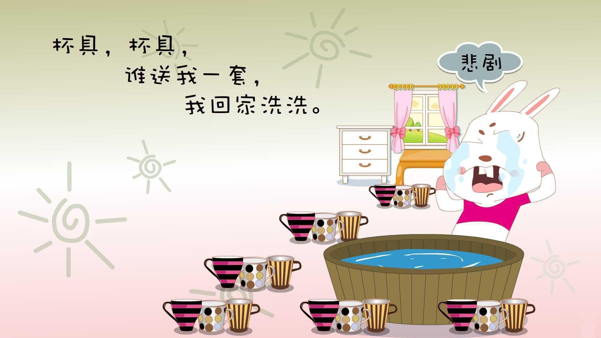 北京国安俱乐部推出新球迷活动，北京国安足球俱乐部官方微博