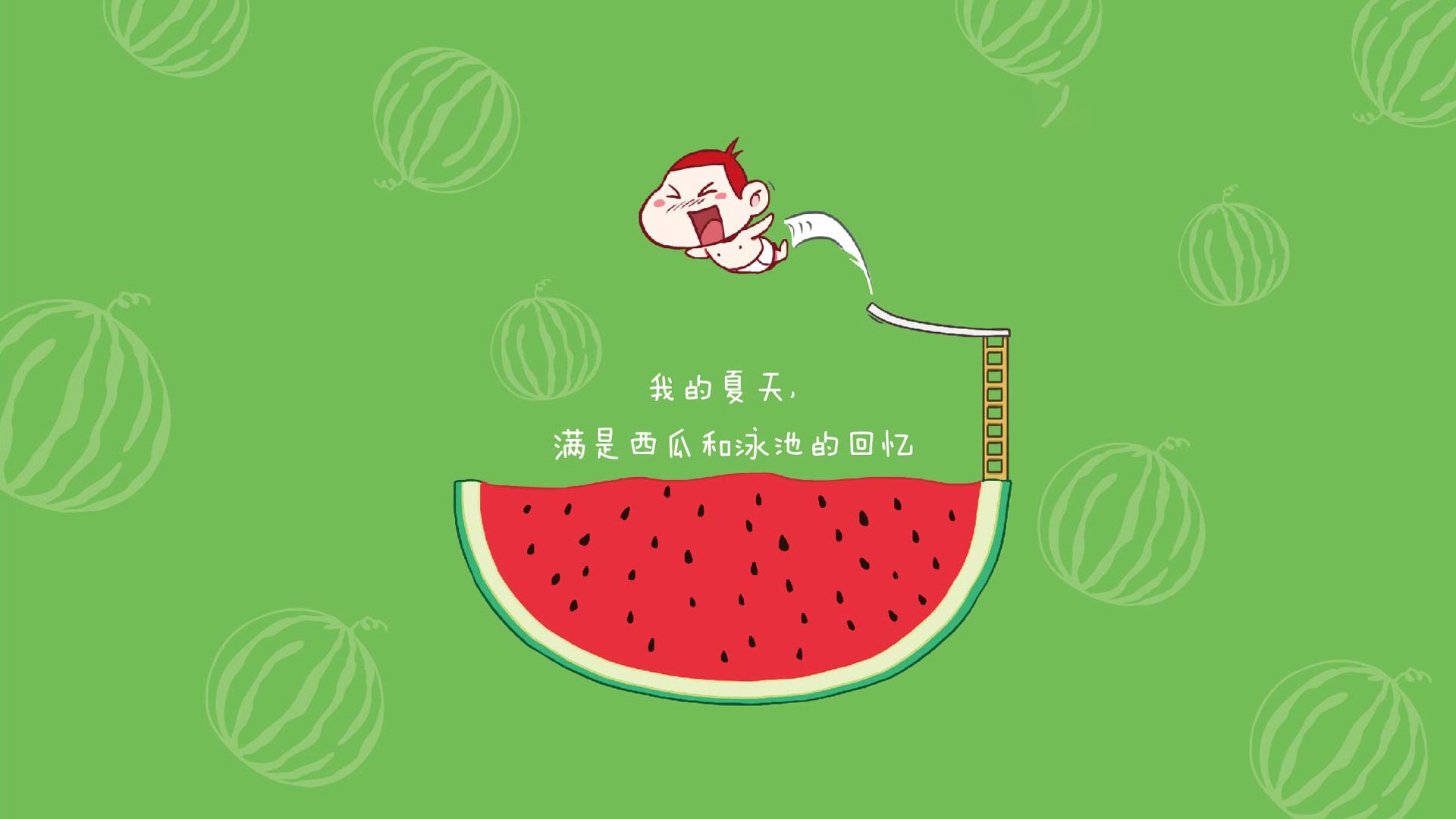 南安普顿客场大胜，稳住保级希望，南安普顿court yard