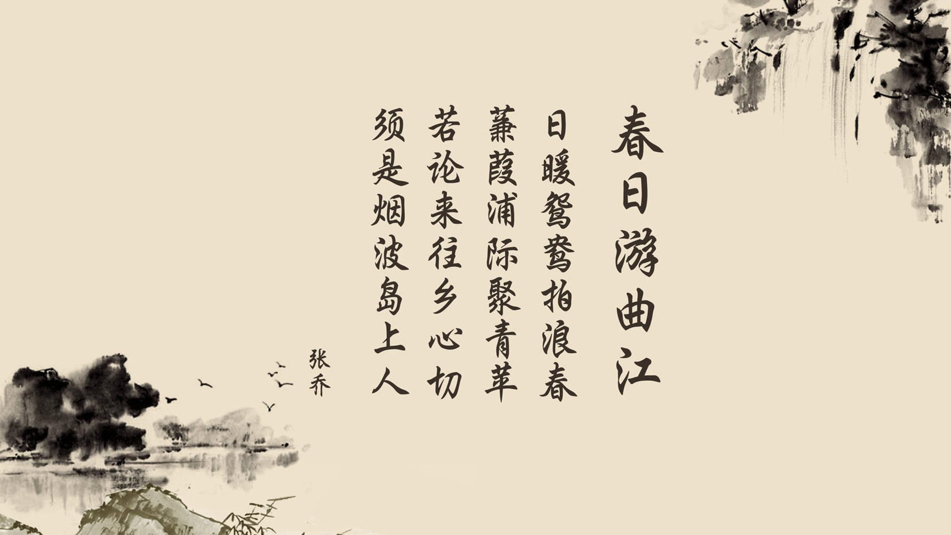 中超球队防守效率排行榜，中超球队防守效率排行榜前十名