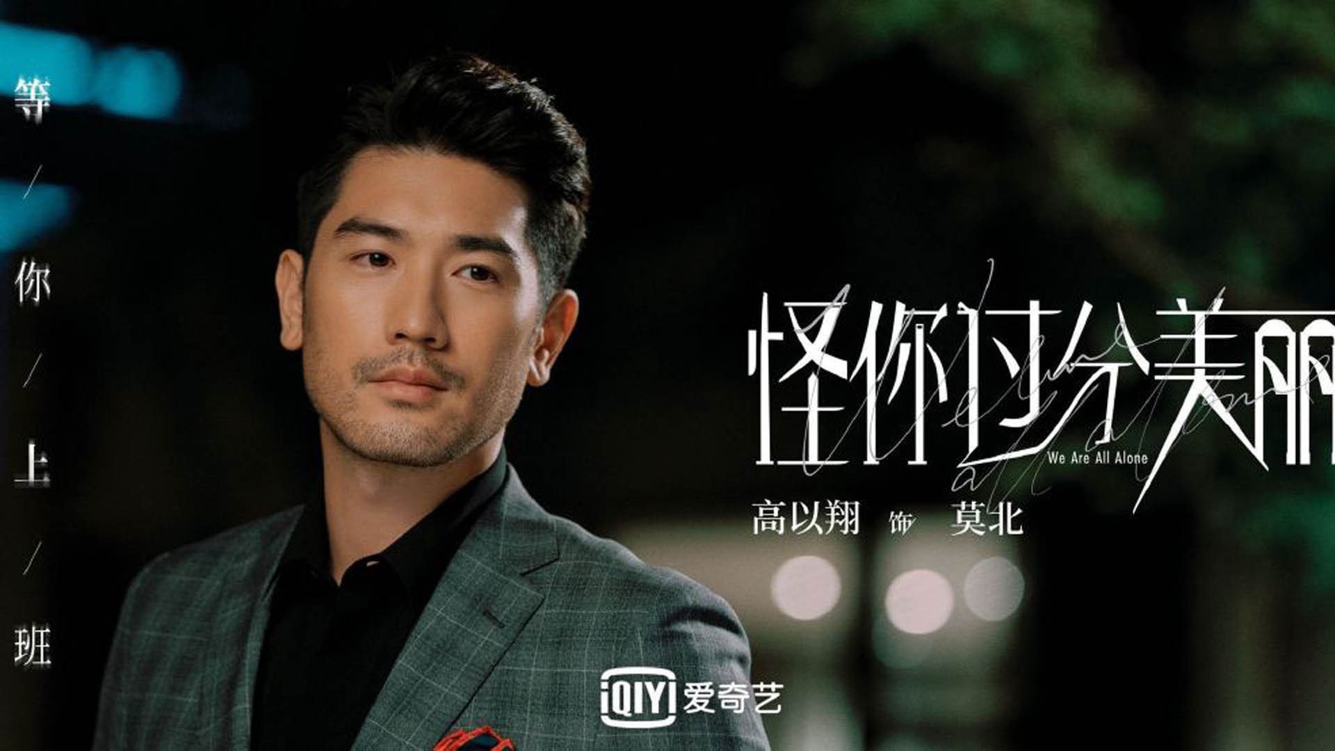 爱游戏体育（AYX）官方APP下载-德甲快速反击：瞬间突破敌防，惊艳全场！，德甲对阵分析